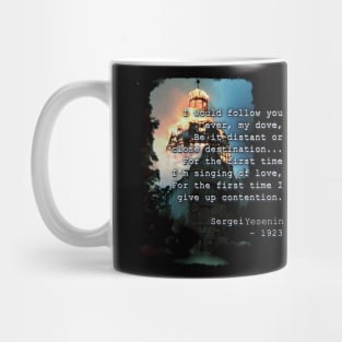 Sergei Yesenin Mug